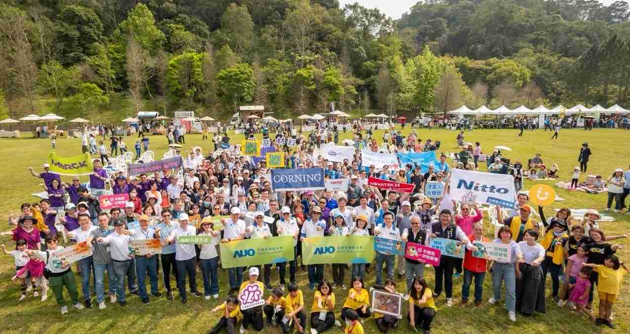 牛牛游戏致力永续平衡发展，，，第14年入选DJSI世界指数成分股（DJSI World），，在全球顶尖电子设备仪器组件产业展现卓越的永续竞争力，，，获国际指数肯定